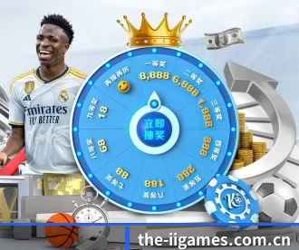 the-iigames.com.cn APP