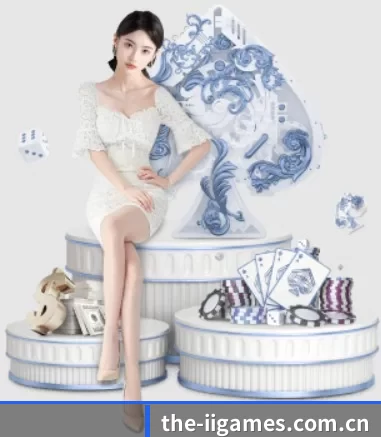 品牌诞生 - the-iigames.com.cn应运而生,获得国际认证资质,为用户打造合法合规的休闲互动平台。